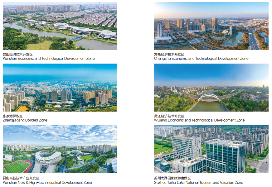 National Development Zones_National Development Zones