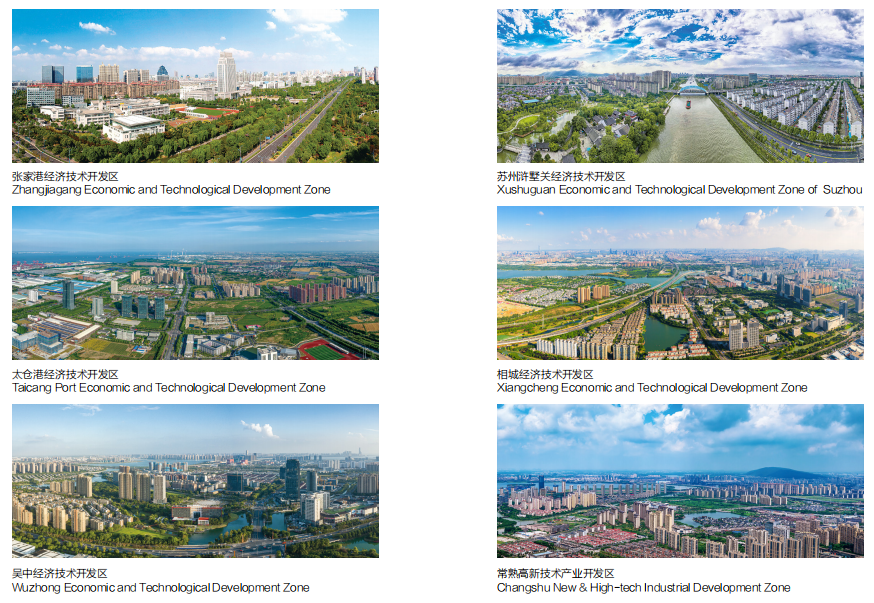 National Development Zones_National Development Zones